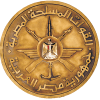 Emblem_of_the_Egyptian_Armed_Forces-2