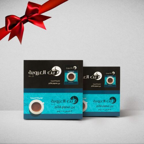 Orouba  blend sachet - 10 grams ( cardamom- light ) 2 Boxes Bundle